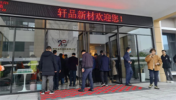 ��|�^(q��)�I(l��ng)��(d��o)���^����܎Ʒ���������a(ch��n)2.5�f(w��n)���U(ku��)���(xi��ng)Ŀ