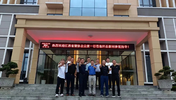 ���Қgӭ����ʡ�܅f(xi��)��I(y��)��һ���W�R܎Ʒ�²ą��^ָ��(d��o)��