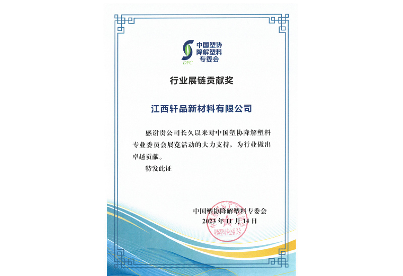 �@�Ї�(gu��)�܅f(xi��)�������ό�ί��(hu��)���ИI(y��)չ�ؕ�I(xi��n)��(ji��ng)��