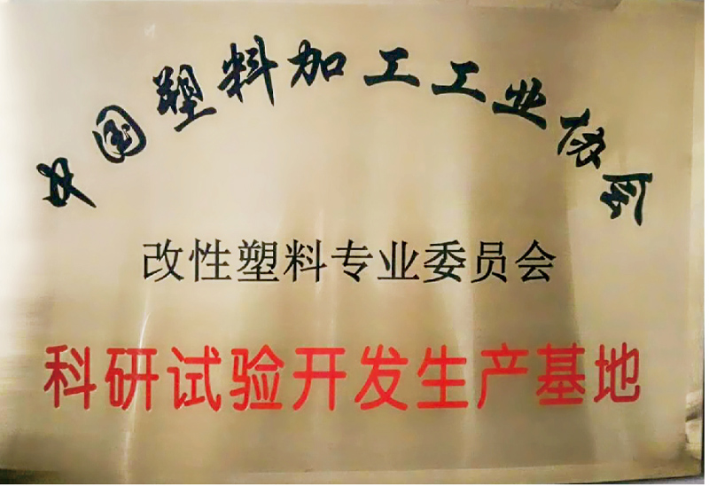 �Ї�(gu��)�܅f(xi��)�������ό�ί��(hu��)������ԇ�(y��n)�_�l(f��)���a(ch��n)���ء�