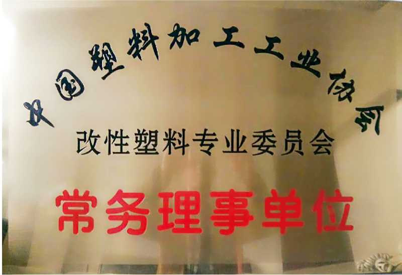 �Ї�(gu��)�܅f(xi��)�������ό�ί��(hu��)����(w��)����λ